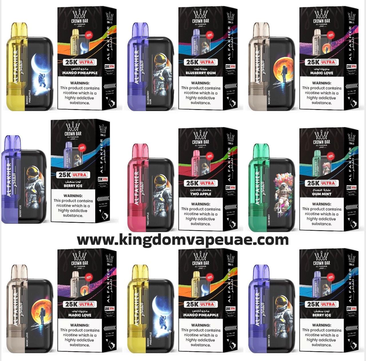 Buy AL FAKHER Ultra 25000 Puffs Dubai Business Bay Dubai, Al Fakhar 25k Downtown Dubai, Al Fakhar 25k Puffs Abu Dhabi