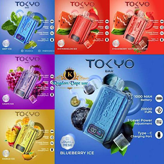 Tokyo Bar 20000 Puffs Vape Pen-Kingdom Vape UAE| Online Shop