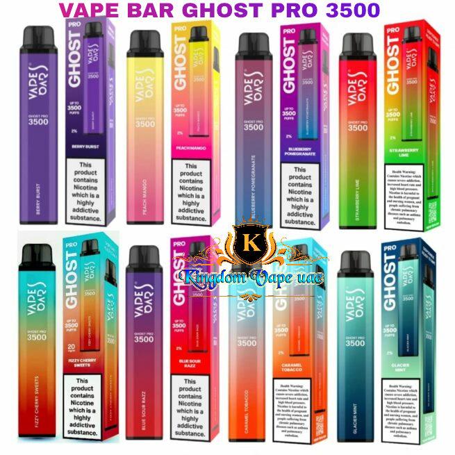 Ghost Pro Vape