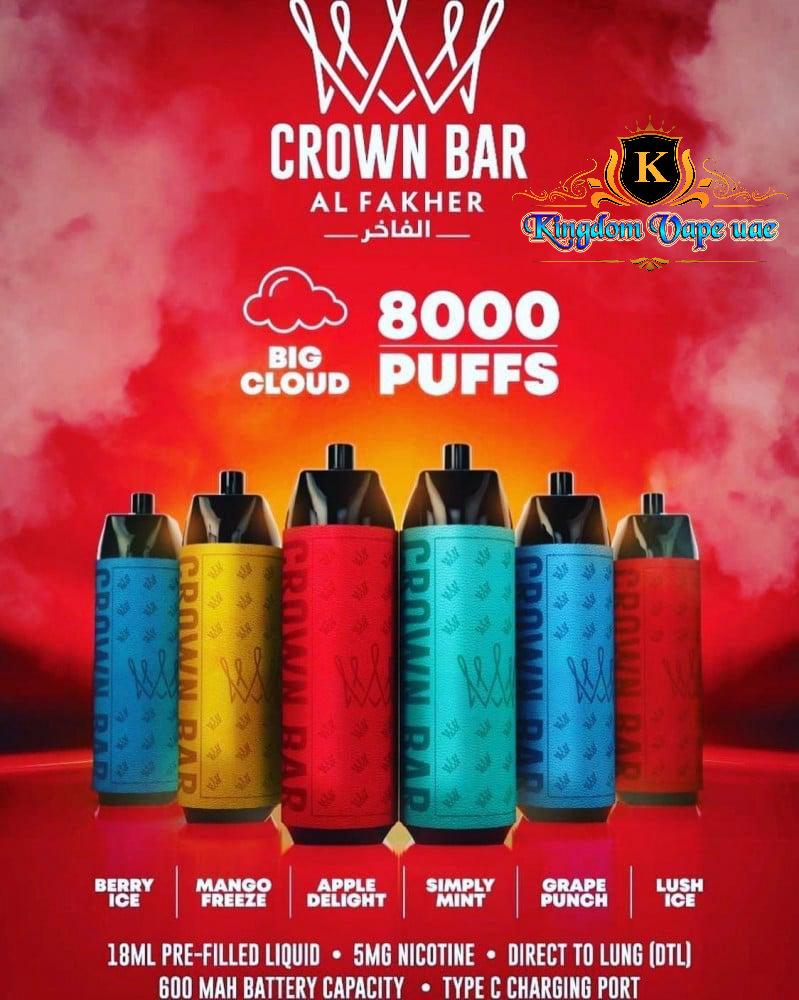 Al Fakher Crown Bar 8000 Puff Disposable Vape