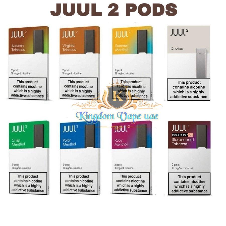 Buy Juul 2 Pods in Dubai