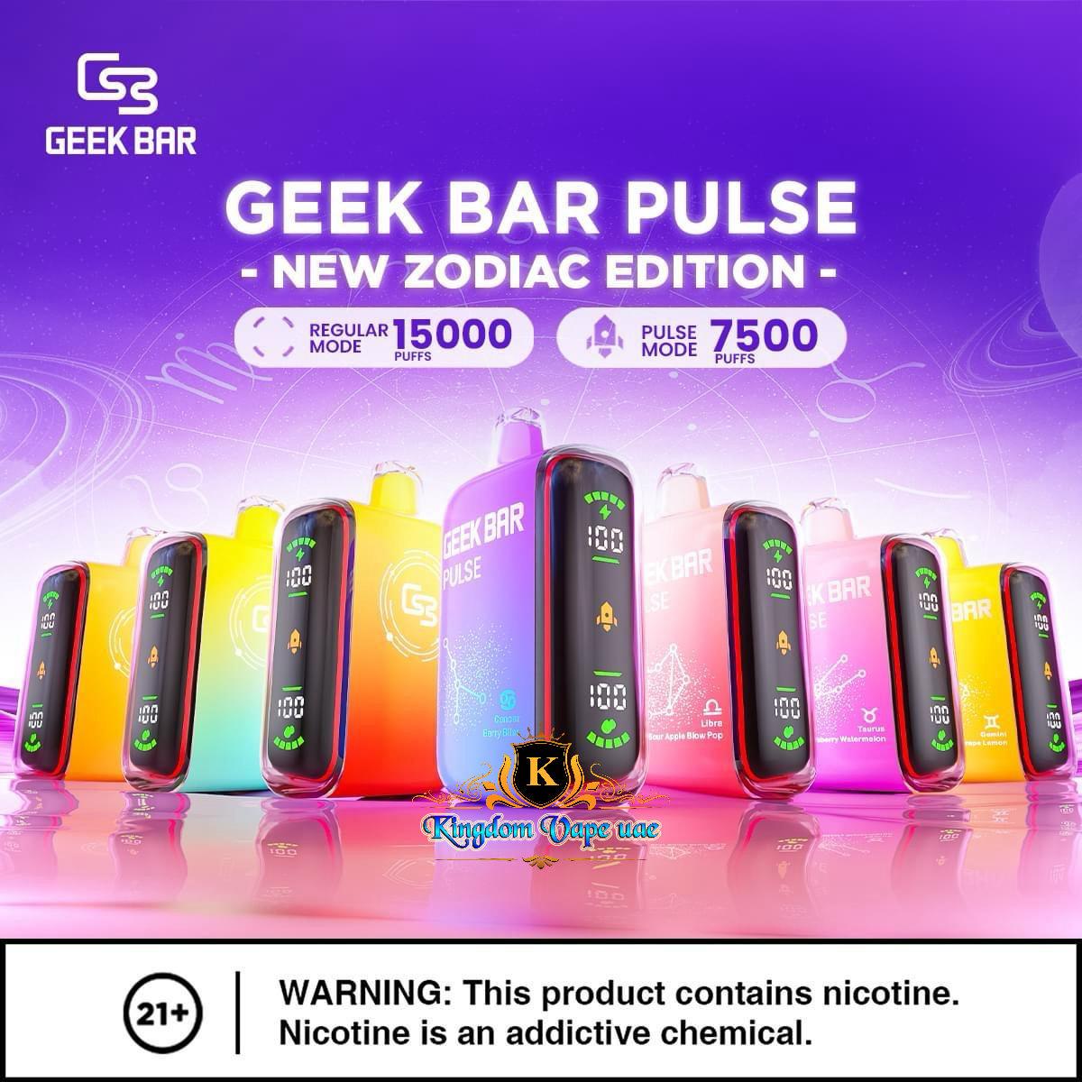 GEEK BAR PULSE 15000 PUFFS DISPOSABLE VAPE DUBAI-5CT DISPLAY