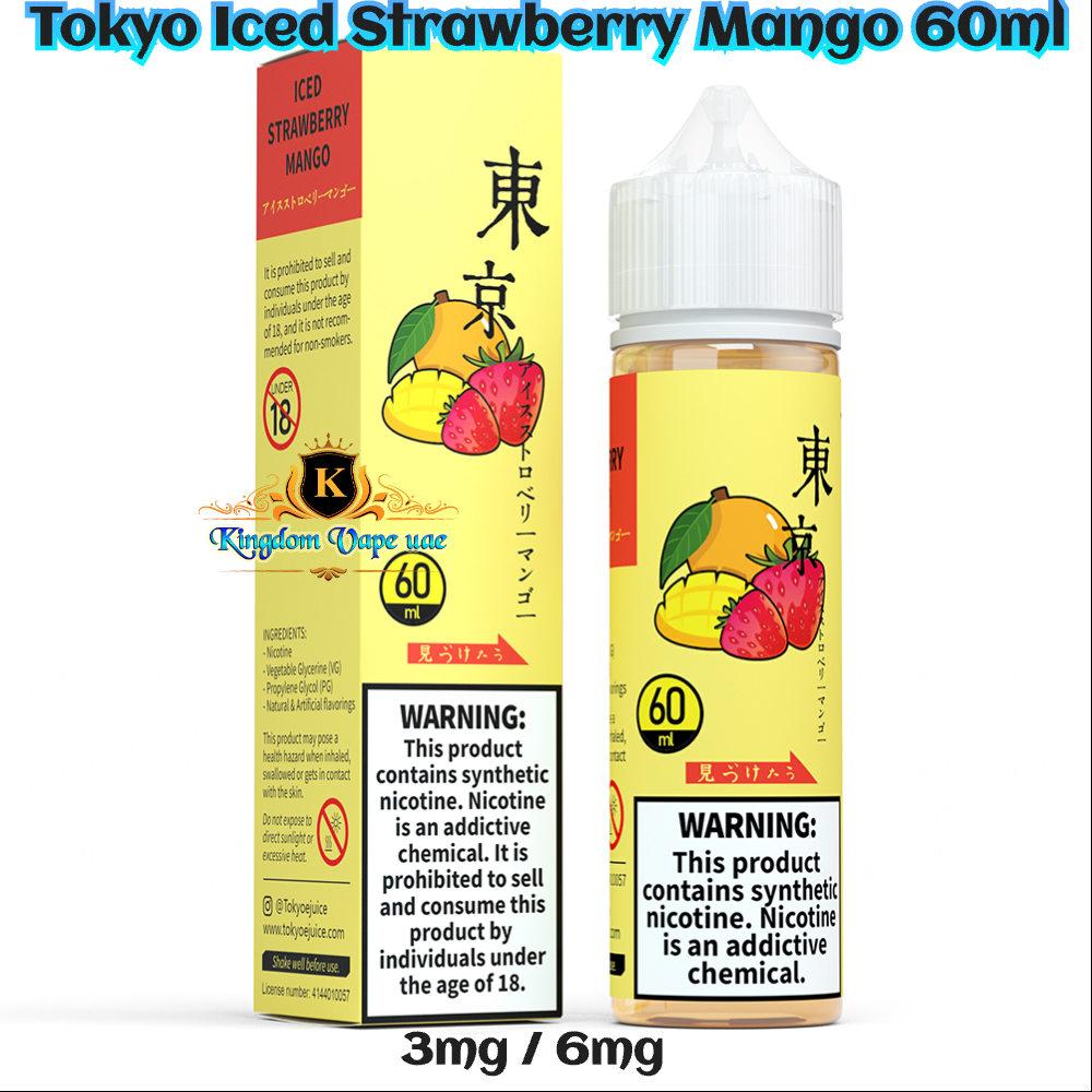 Tokyo E-Liquid 60ml 3mg/6mg Nicotine In Dubai