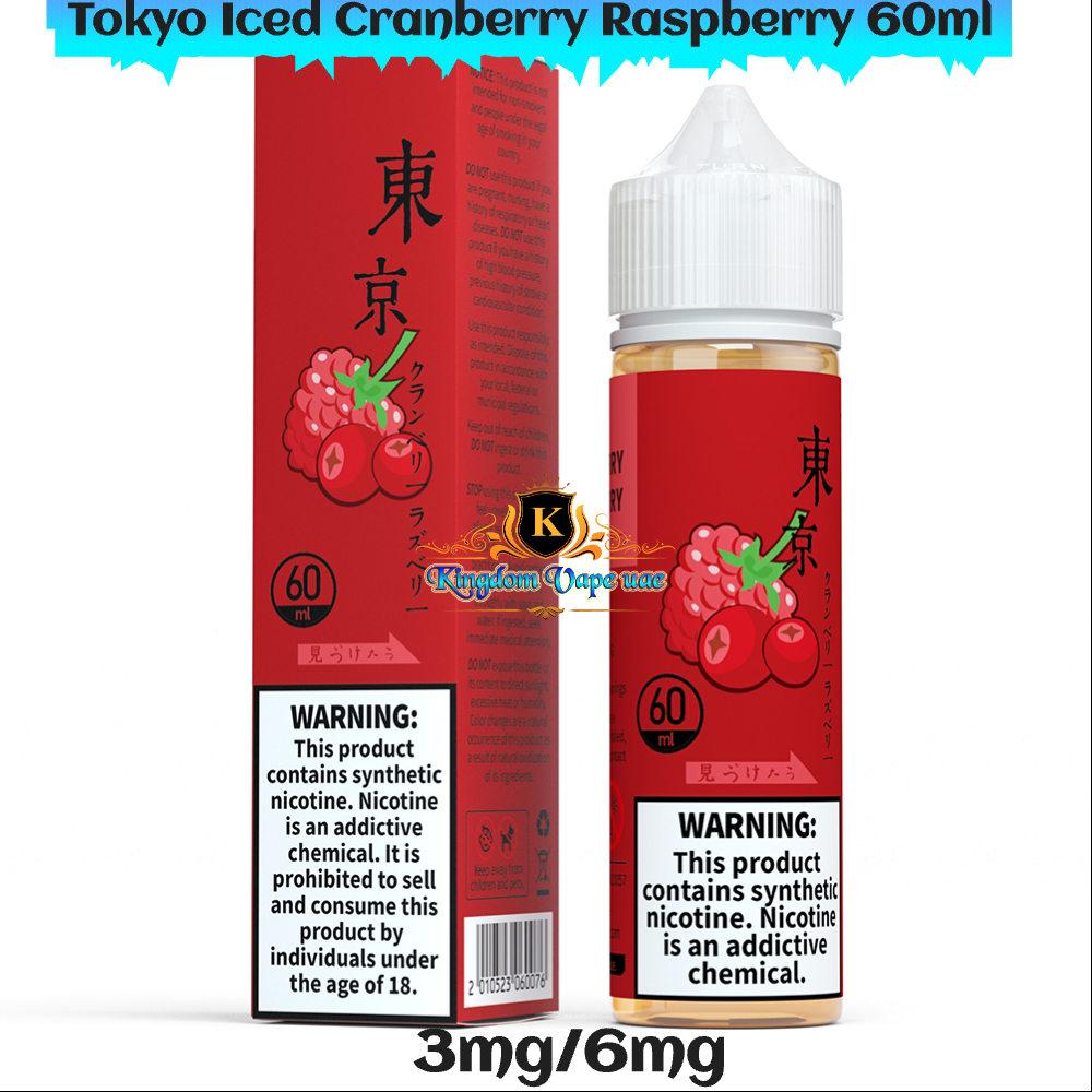 Tokyo E-Liquid 60ml 3mg/6mg Nicotine In Dubai