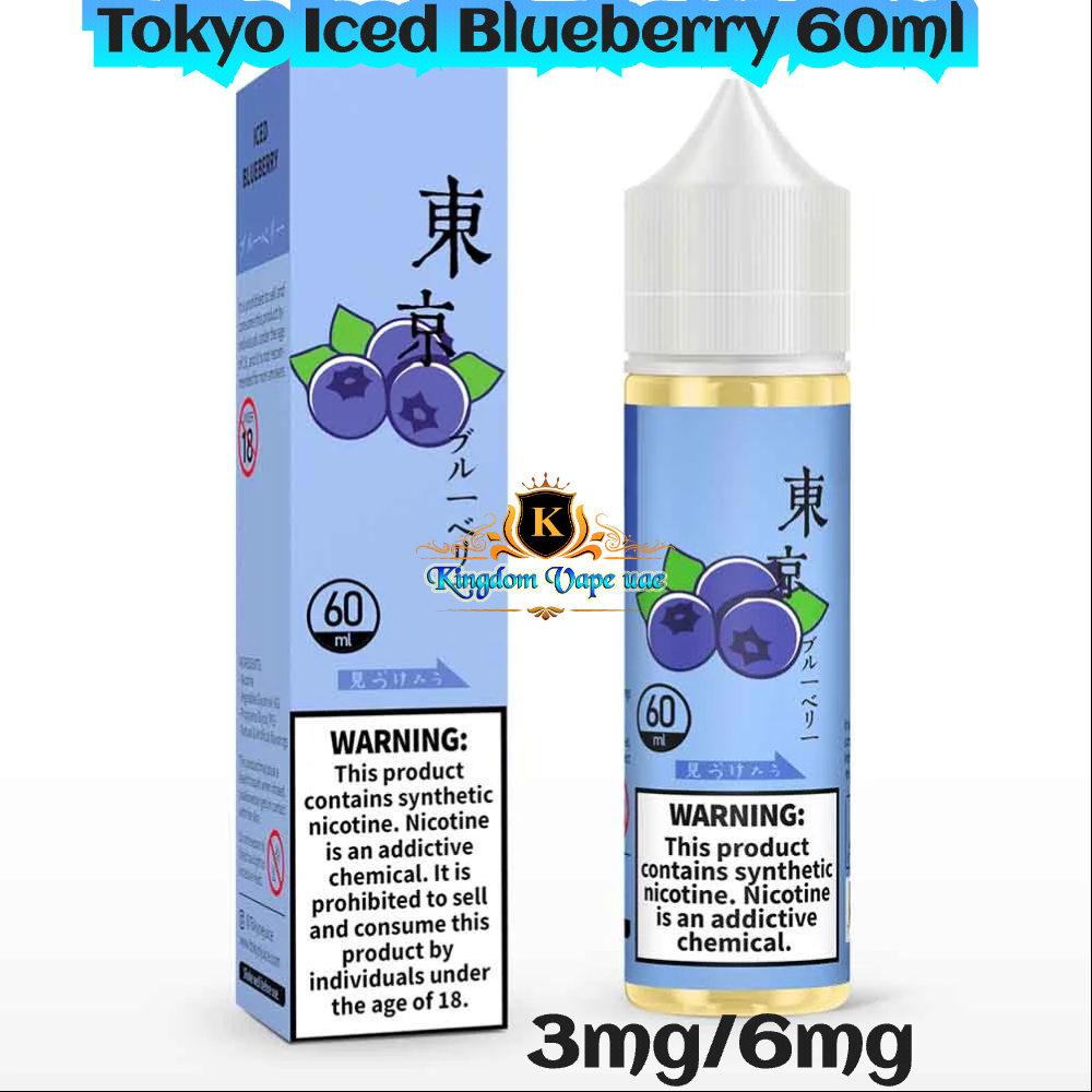 Tokyo E-Liquid 60ml 3mg/6mg Nicotine In Dubai