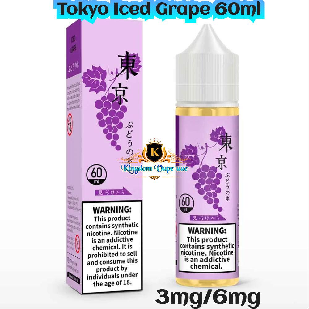 Tokyo E-Liquid 60ml 3mg/6mg Nicotine In Dubai