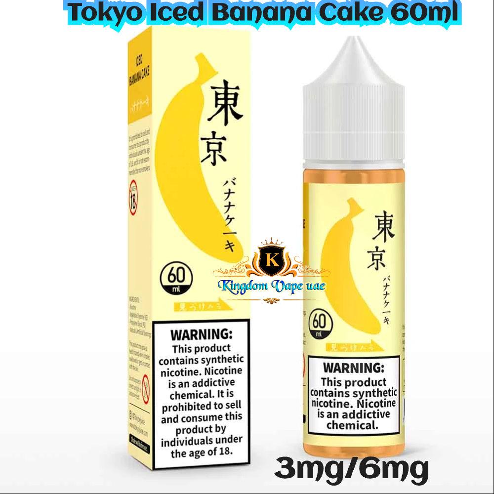 Tokyo E-Liquid 60ml 3mg/6mg Nicotine In Dubai