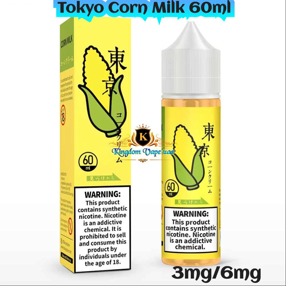 Tokyo E-Liquid 60ml 3mg/6mg Nicotine In Dubai