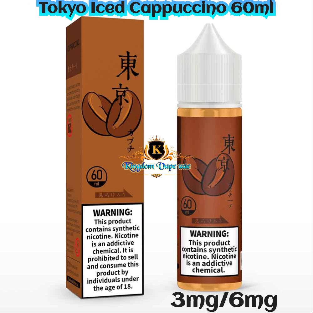 Tokyo E-Liquid 60ml 3mg/6mg Nicotine In Dubai