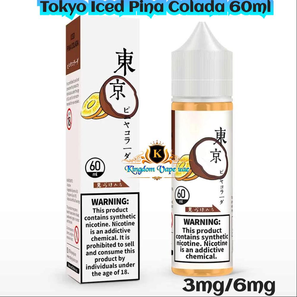 Tokyo E-Liquid 60ml 3mg/6mg Nicotine In Dubai