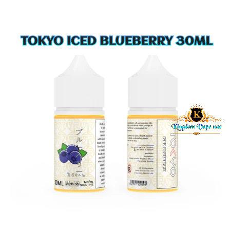 TOKYO SALTNIC 30ML IN DUBAI|20mg/35mg/50mg