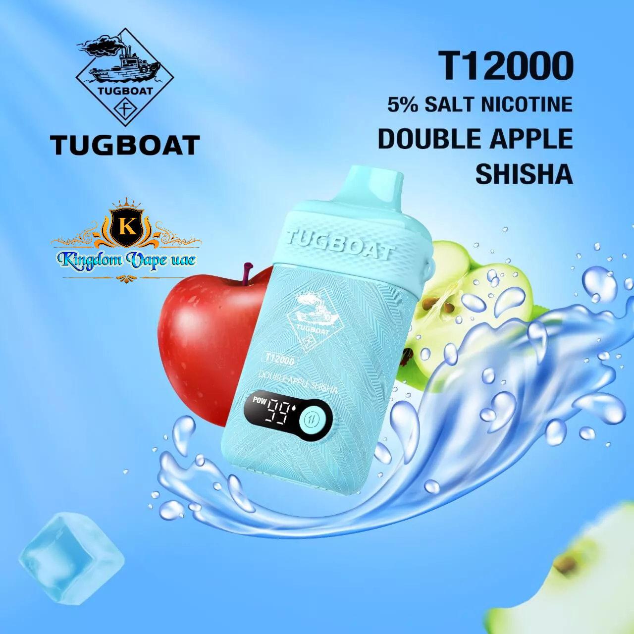 Tugboat T12000 Puffs Disposable Vape By Tugboat|Online Shop Dubai