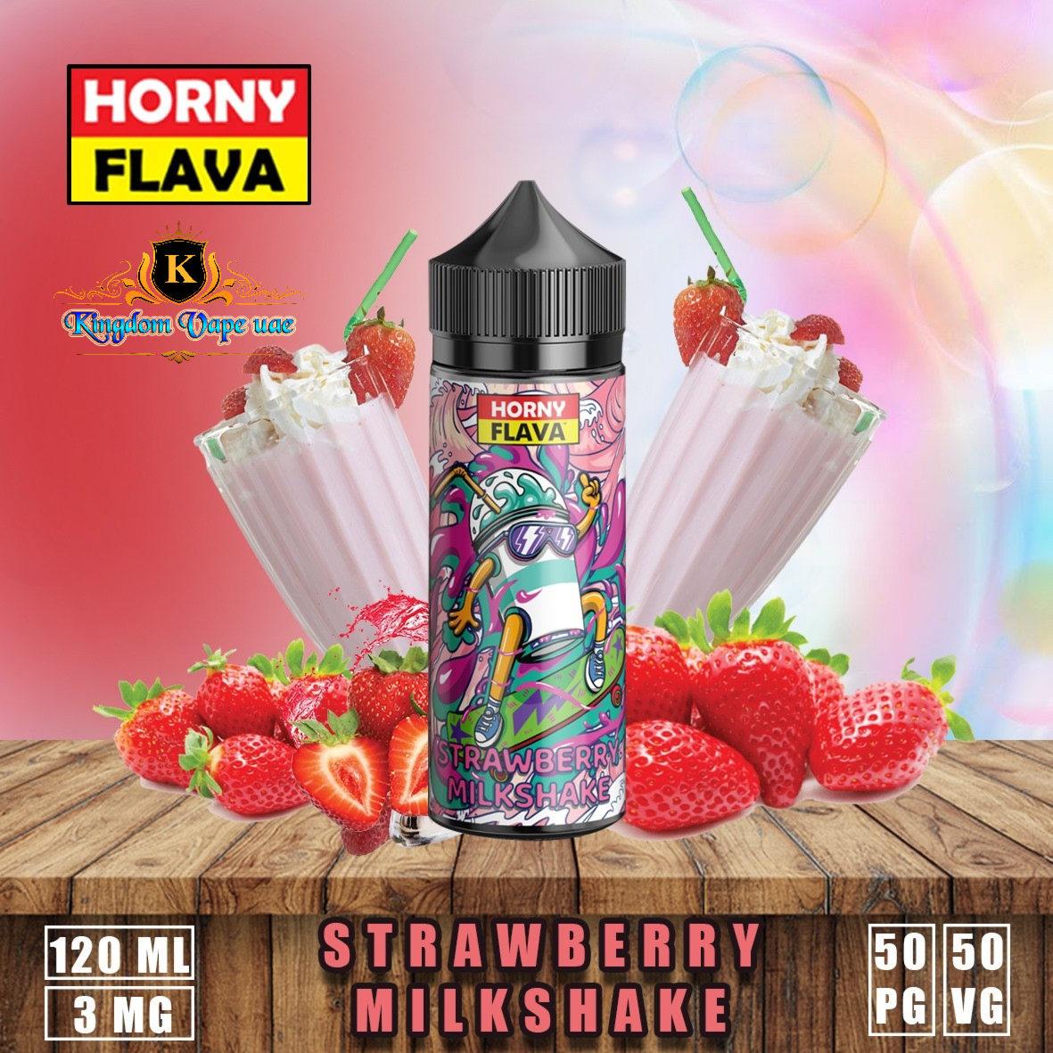 Buy Horny Flava 120ml E-Liquid For Vape Kit Dubai