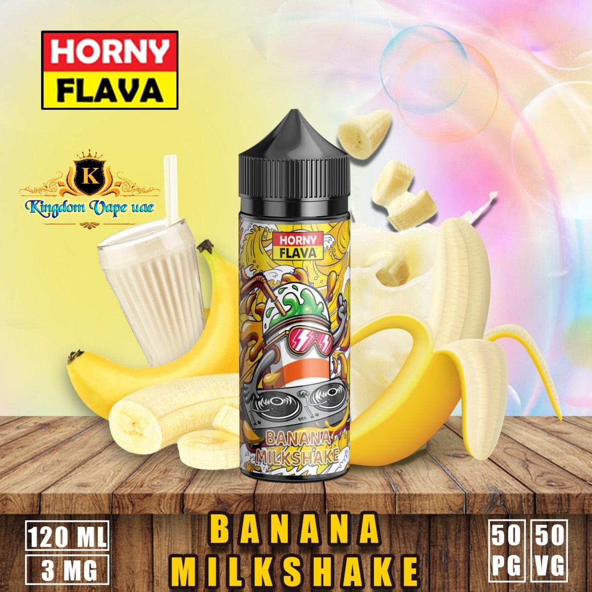 Buy Horny Flava 120ml E-Liquid For Vape Kit Dubai