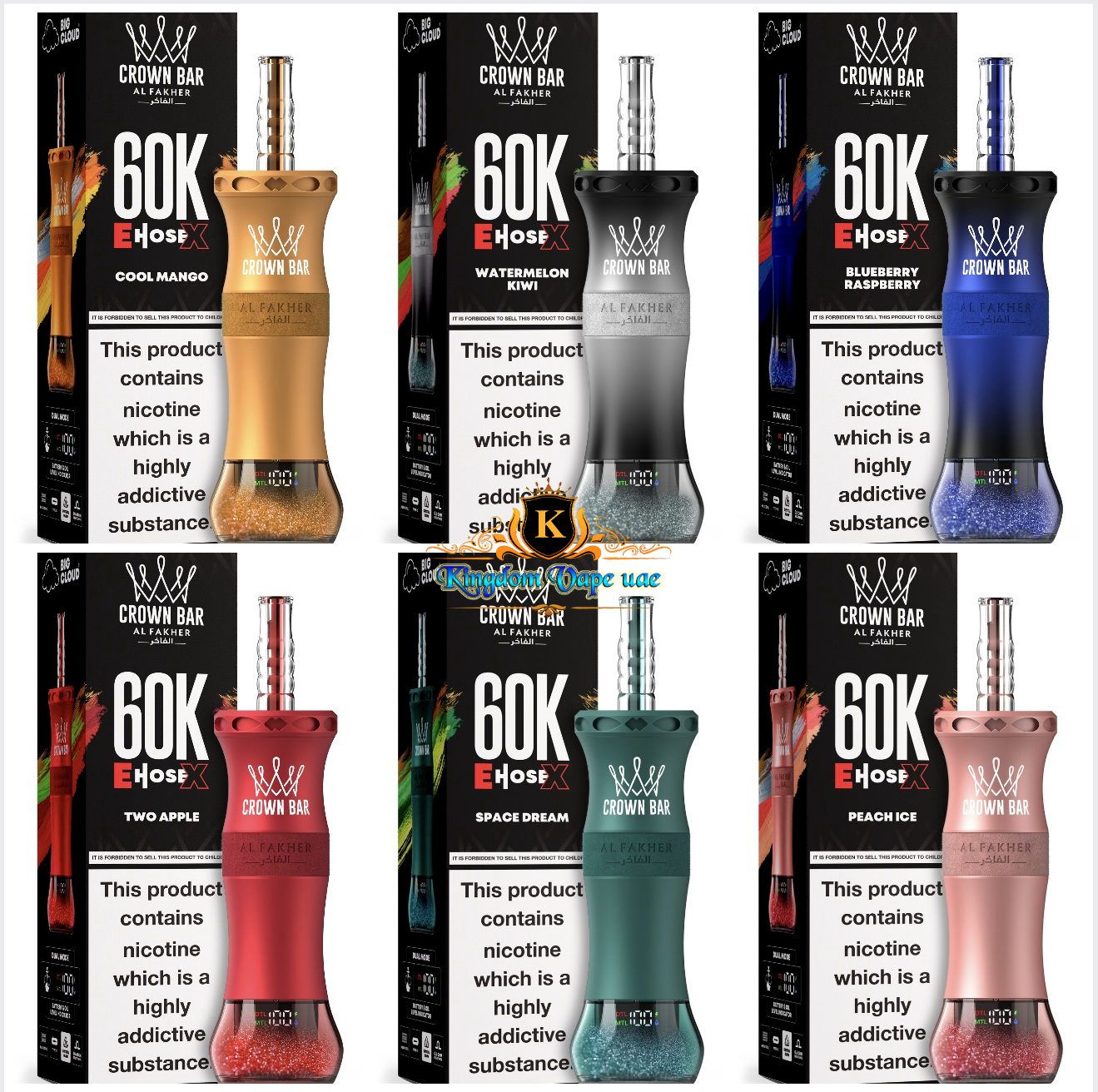 Al Fakher Crystal 9000 Puffs Crown Bar Disposable Al Fakher Crystal 9000 Puffs Crown Bar Disposable